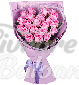 Buchet cu 21 Trandafiri Roz 60 cm