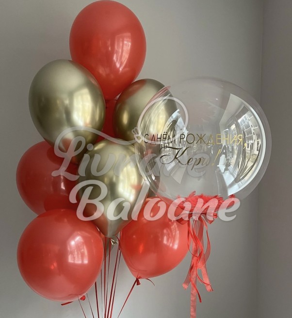 Baloane cu Heliu_Femei (LB-12049)