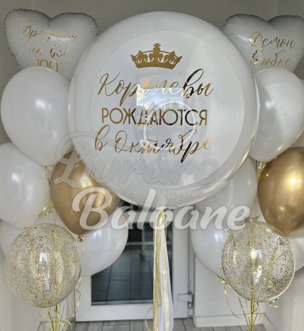 Baloane cu Heliu_Femei (LB-12054)