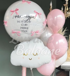 Baloane cu Heliu Nou_Nascut (LB-14076)