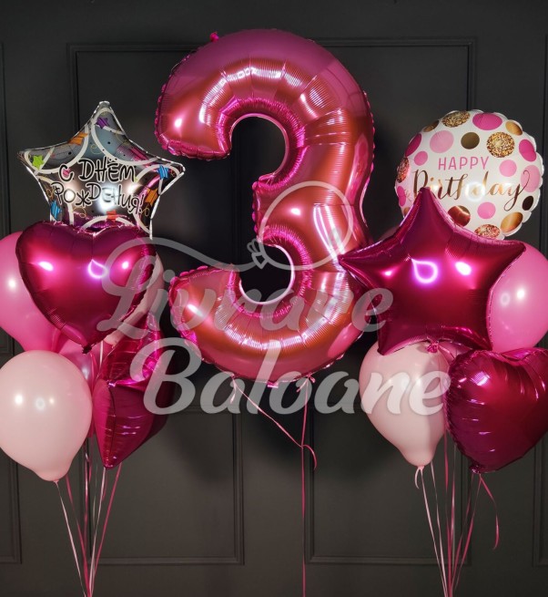 Baloane cu Heliu Copii (LB-130002)