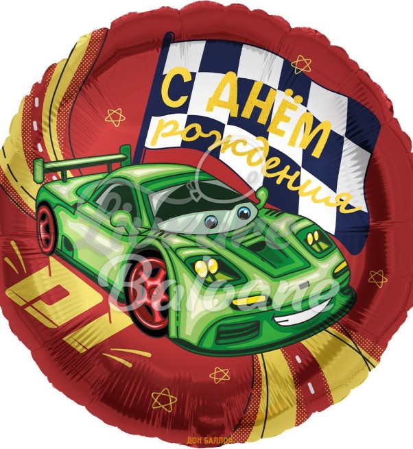 Balon cu Heliu_LA MULȚI ANI (LB-15090)