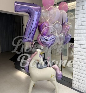 Baloane cu Heliu pentru Copii (LB-130008)