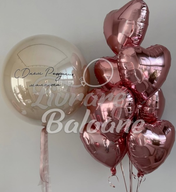 Set Baloane cu Heliu_Bubbles (LB-12066)