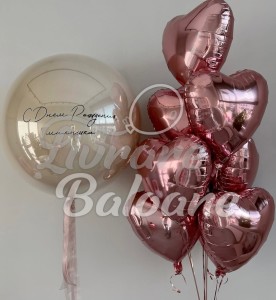 Set Baloane cu Heliu_Bubbles (LB-12066)