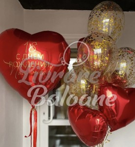 Set Baloane cu Heliu_Femei (LB-12067)