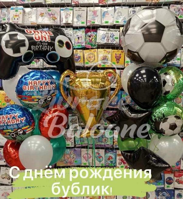 Mini Decor pentru Zi_de_Naștere (LB-130019)