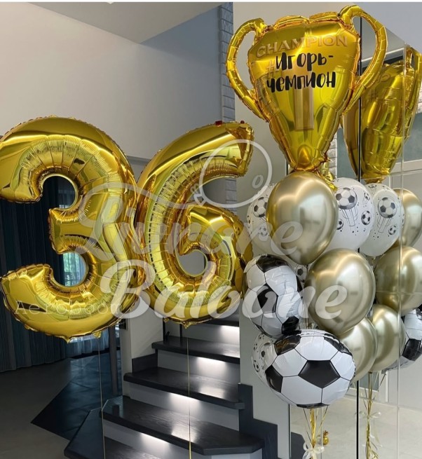 Baloane cu Heliu_BĂRBAȚI_FOTBAL (LB-11052)