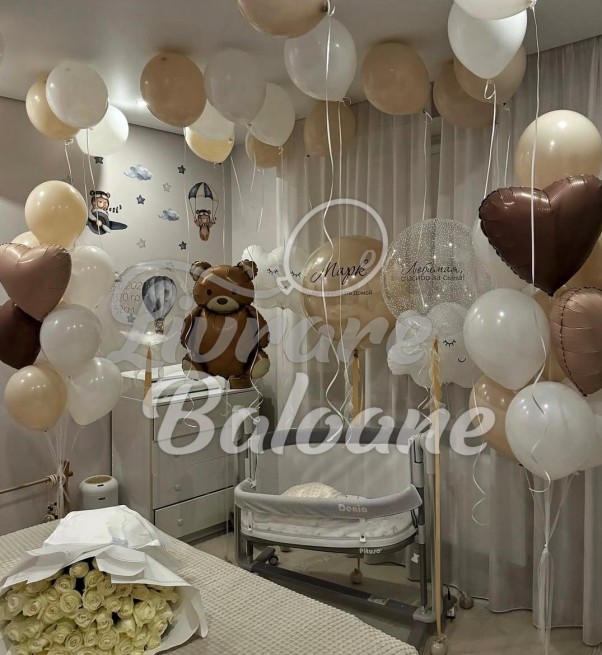 Set baloane premium pentru externare bǎiețel - Teddy Bear & Beige Luxury (LB-14115)