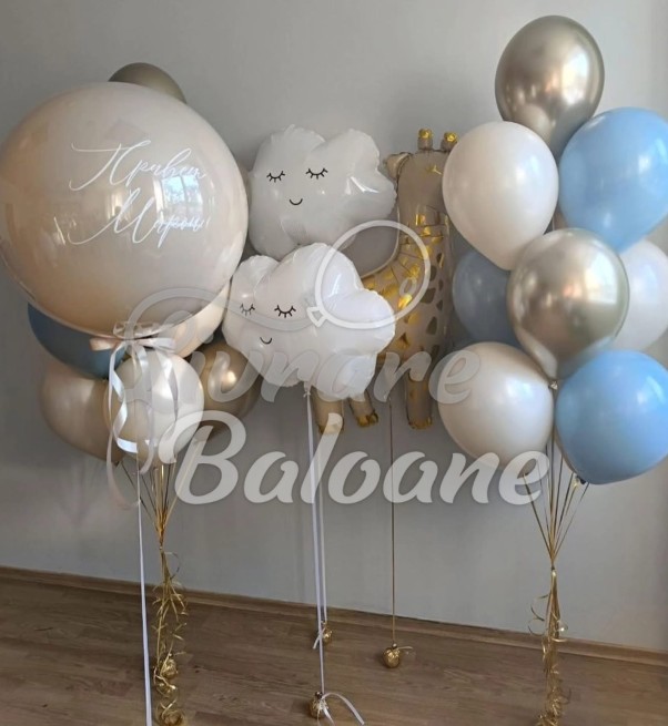 Aranjament Baloane Baby Boy - Girafǎ Aurie, Norișori și Balon Bubble Personalizat (LB-14118)