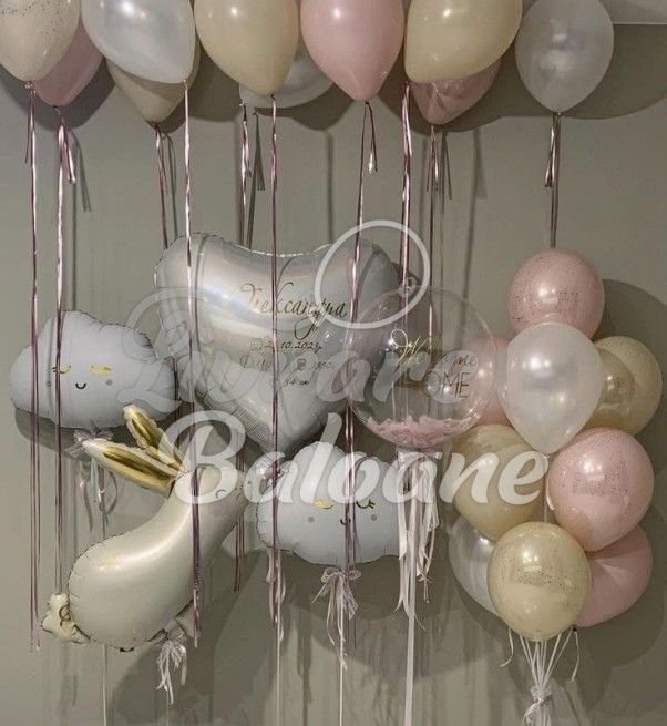 Aranjament Baloane Elegante cu Inimǎ Personalizatǎ și Nori - Decor Baby Shower/Naștere (LB-14122)