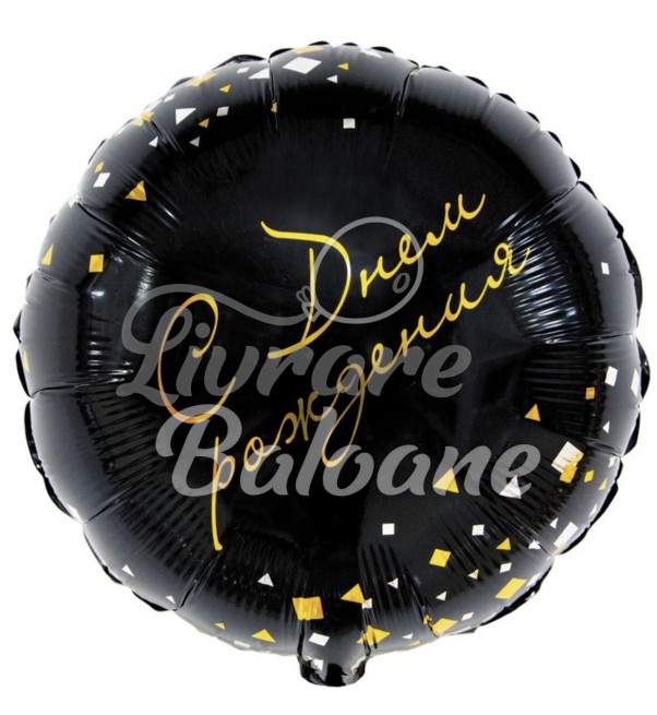 Balon_La mulți ani_Confetti Party_Negru (LB-15045)