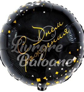 Balon_La mulți ani_Confetti Party_Negru (LB-15100)