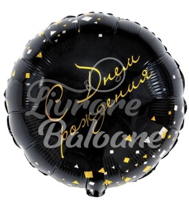 Balon_La mulți ani_Confetti Party_Negru (LB-15045)