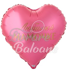 Balon cu Heliu_Pentru iubita mea MAMĂ (LB-19330)